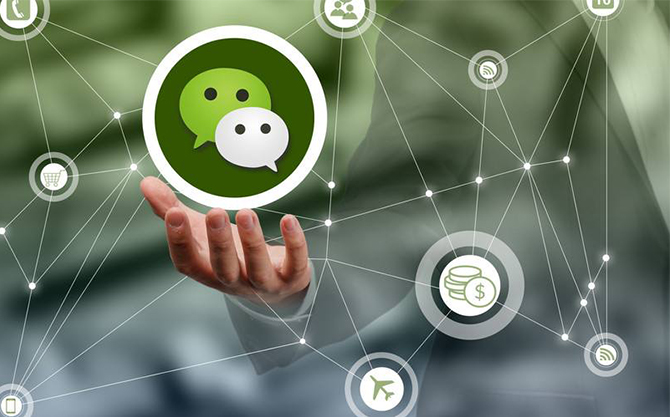富民浅析微信开发可以为企业带来的几个作用