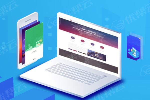 富民分析企业在网页设计中需要注意的几个常见问题